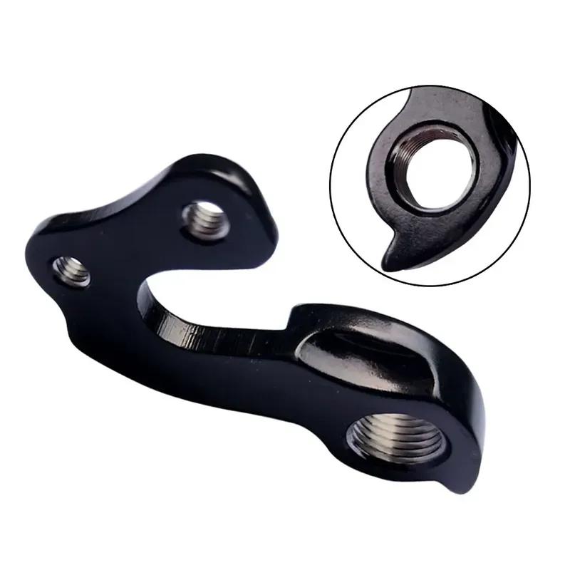 Soverup MTB Fahrrad Schaltauge / Rahmenhalter Heckhaken Für GT GTR Carbon Rahmen #241 Fahrradteile