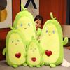 Avocado Throw Pillow Plush Toy Doll Avocado Doll Home Pillow Cushion Doll