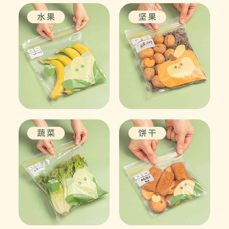 Sealed Bag, Food-grade Preservation Bag, Self-sealing, Plastic-sealed, Thickened Storage, Freezing, and Packaging with Sealing Tape