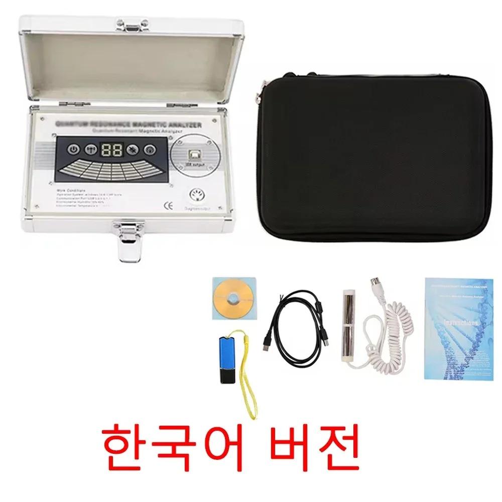 

НОВЫЙ Квантовый анализатор тела Магнитно-резонансный анализатор здоровья 54 отчета для проверки набор Портативный Тестирующий Машина для здорового тела