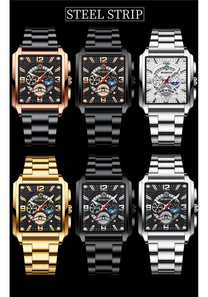 Binbond Men's Retro Multifunctional Waterproof Luminous Square Calendar Watch