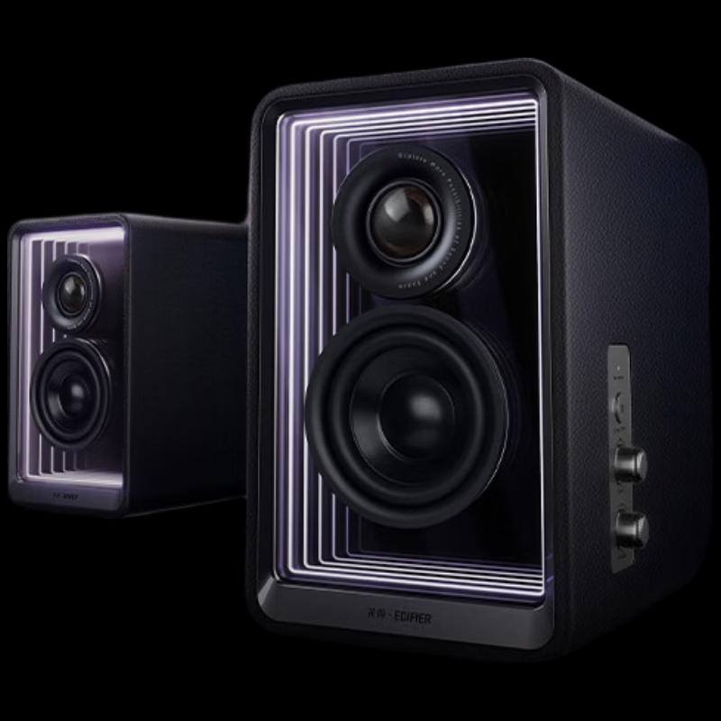 Edifier Halo 2.0 Desktop Bluetooth Speakers (CN version)