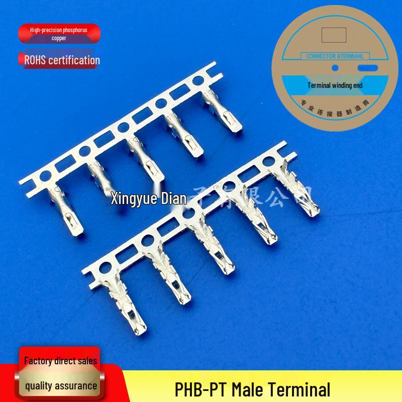 PHB Public Housing Shell Mother Terminal Connector, 2.0mm Pitch