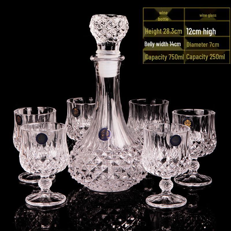 Flavinmci Diamond Brandy Drinkware Set