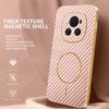 For Honor Magic6 5G Phone Case Carbon Fiber Textured Electroplated TPU Back Cover