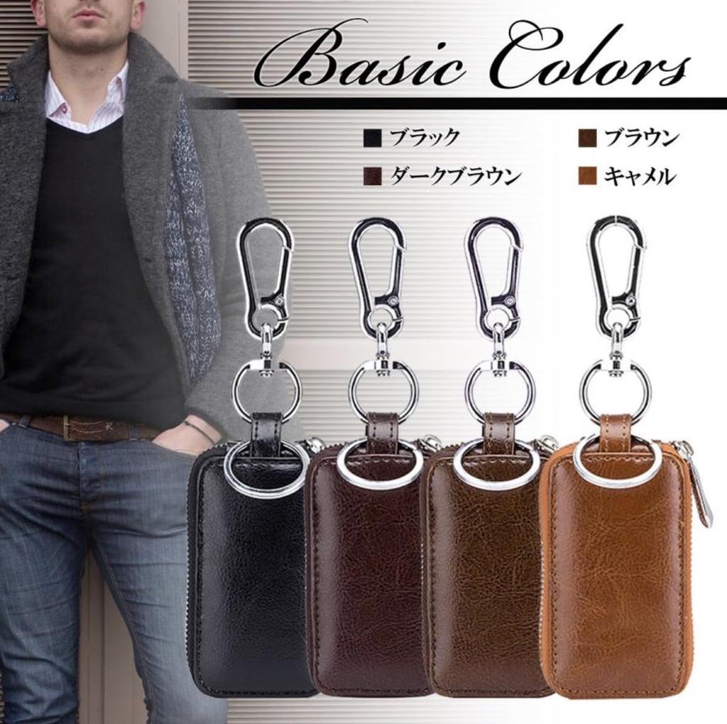 Round Sheep Leather Key Case for Men and Women, Smart Key Case, Large Capacity, Luxury, Simple, and Stylish, fas18 (Black)