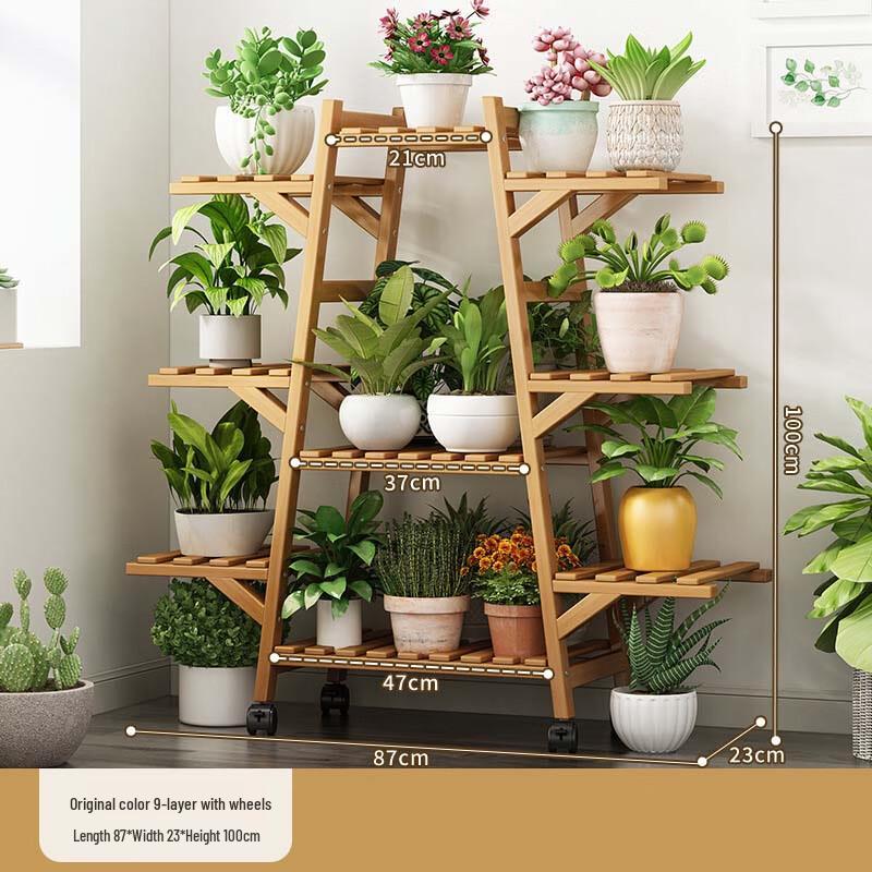 Changbaosen Multi-Tier Bamboo Plant Stand with Wheels