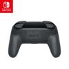 Nintendo Switch Game Controllers and Accessories