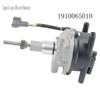 Ignition Distributor 1910065010 Electronic Distributor Ignition Distributor Fortoyota Pickup 4Runner Distributor-AU62