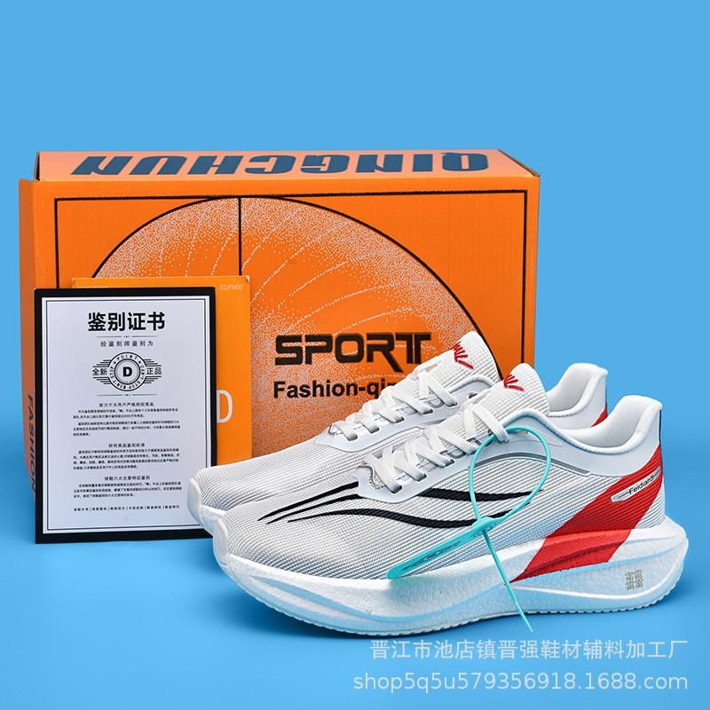 

Feidian 5c карбоновая пластина удобные спортивные повседневные кроссовки с мягкой подошвой мужские и женские марафон бег на длинные дистанции амортизация глазок 34