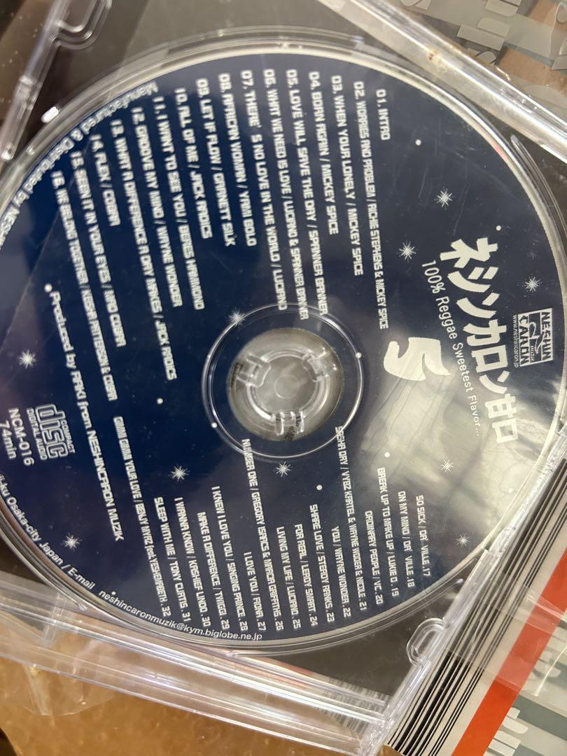

[USED] Neshinkaron Sweet 5 Reggae Lovers Mix CD
