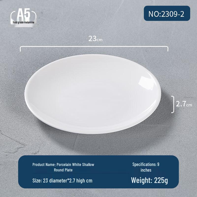 White Melamine Round Dinner Plate