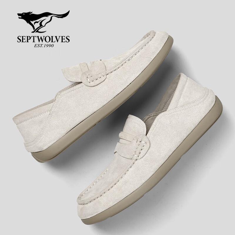 Septwolves Men's Slip-on Loafers