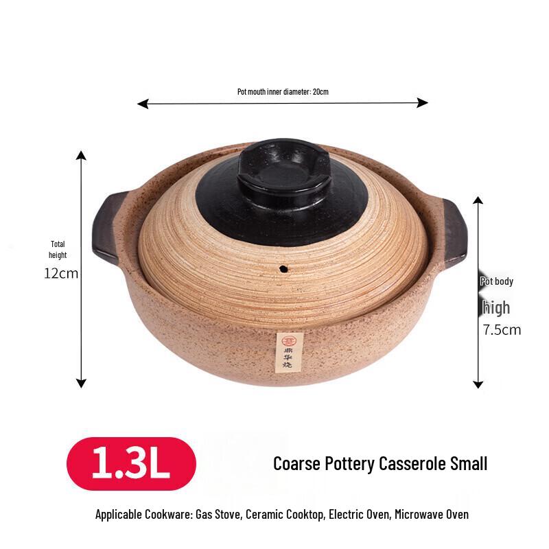 Керамическая кастрюля-запеканка ZISIZ