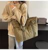 [TAITENG] Quilted Tote Bag, Shoulder Bag, Handbag, Women's, Lightweight, Large Capacity, A4 Size, Fluffy, Perfect for Commuting, School, Travel,