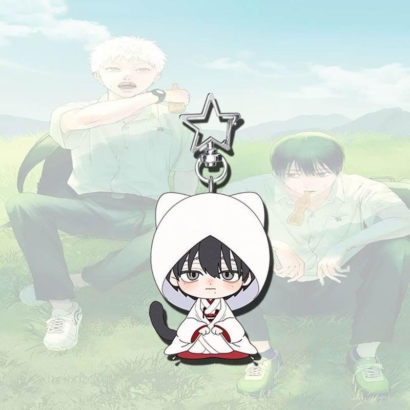 

Anime The Summer Hikaru Died Cosplay Keychain Unisex Kawaii Acrylic Keyring Key Chain 2Pcs/set Bag Decoration Ornament Prop
