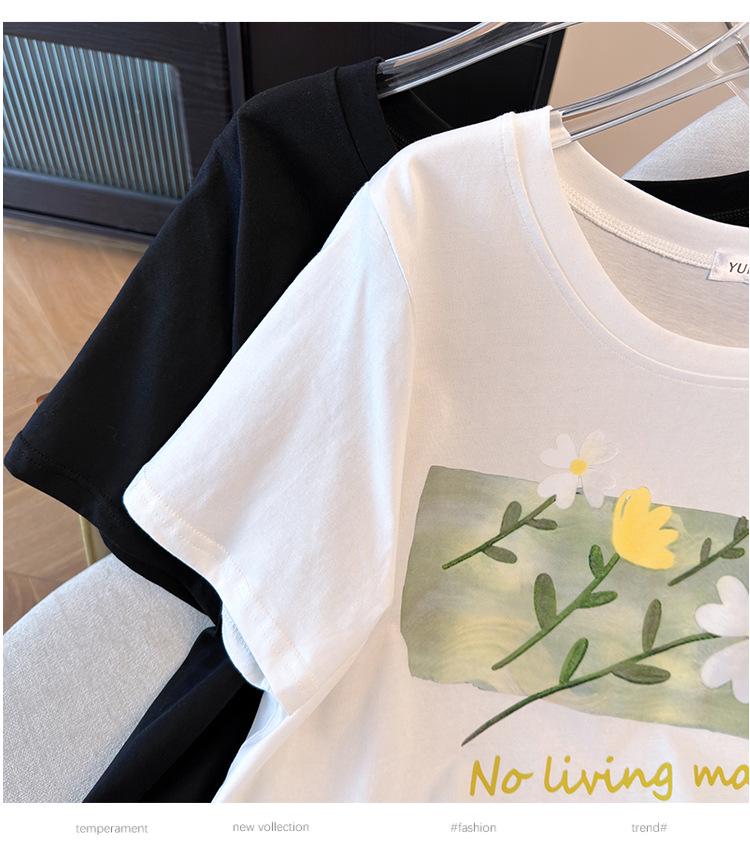 Damen Plus Size Locker Mittellanges Kurzarm-T-Shirt (Schlankmachend, Rundhals) - Erhältlich in Größen 200/300/350 Jin, Stil 6109
