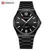 CURREN 8493 Men's Waterproof Stainless Steel Casual Quartz Business Wristwatch