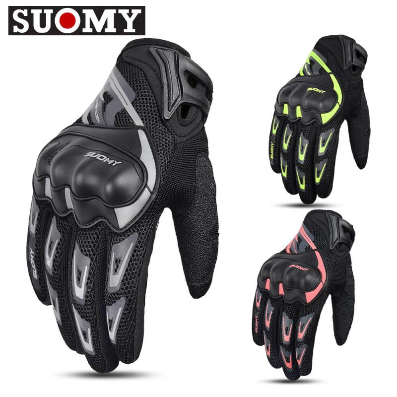 Motorcycle Touchscreen Gloves Breathable Mesh Full Finger Protective Riding Gear Men Women All Season