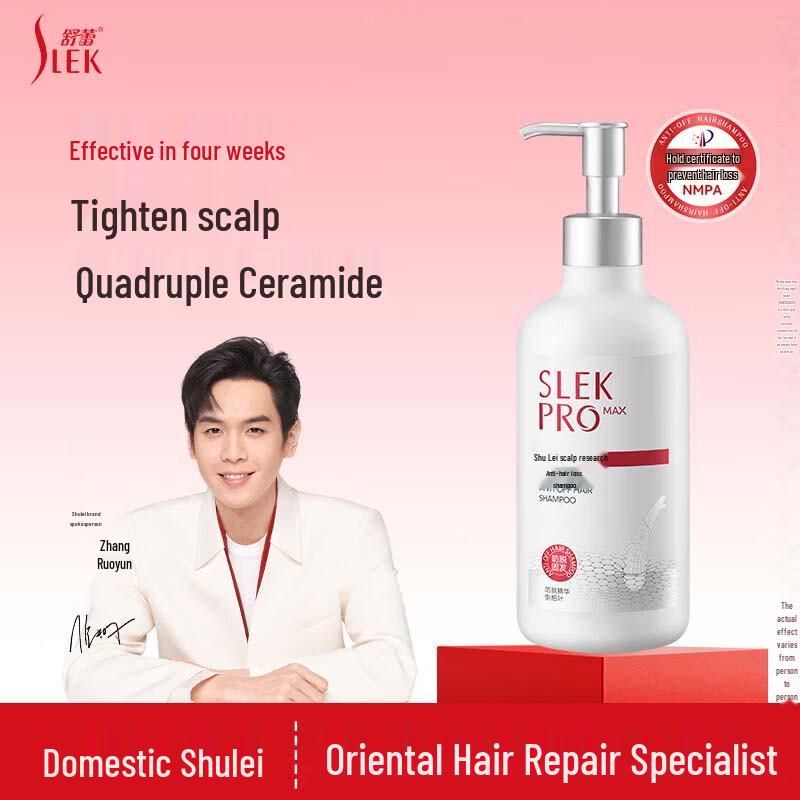 SLEK Anti-Hair Loss Shampoo