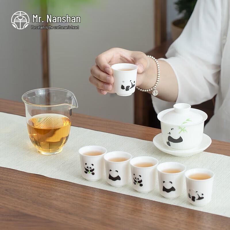 Nanshan Mr. Hand-painted Ceramic Kung Fu Tea Set
