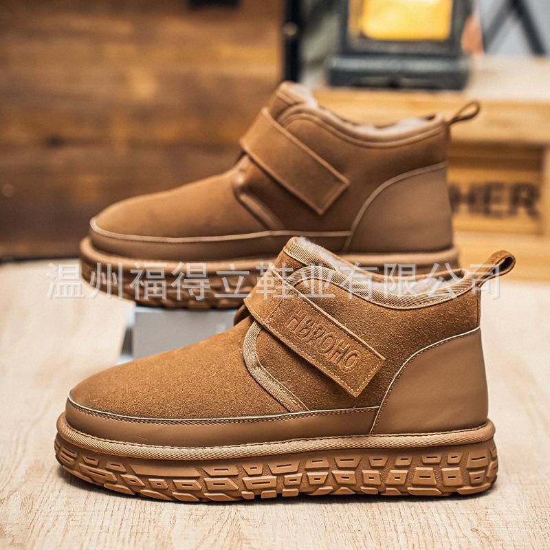 Warm Snow Boots Winter Velvet High-top Casual Cotton Shoes Thickened Non-slip Thick-soled Short Tube Bread Shoes