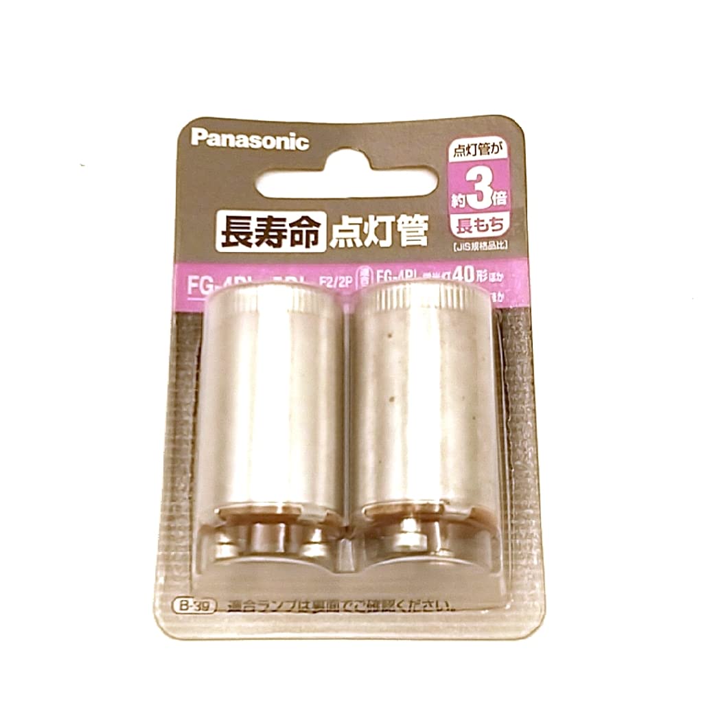 

Panasonic long life lighting tube FG4PL5PLF22P