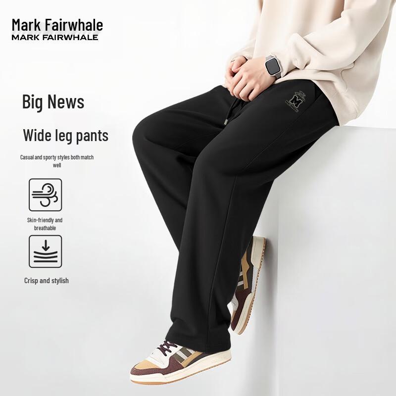Mark Fairwhale Men's Versatile Straight-Leg Casual Pants