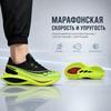 SAUCONY Endorphin Pro 5 Toe Carbon Plate Rebound Marathon Racing Running Shoes Unisex Running Shoes Black Green S31064-630