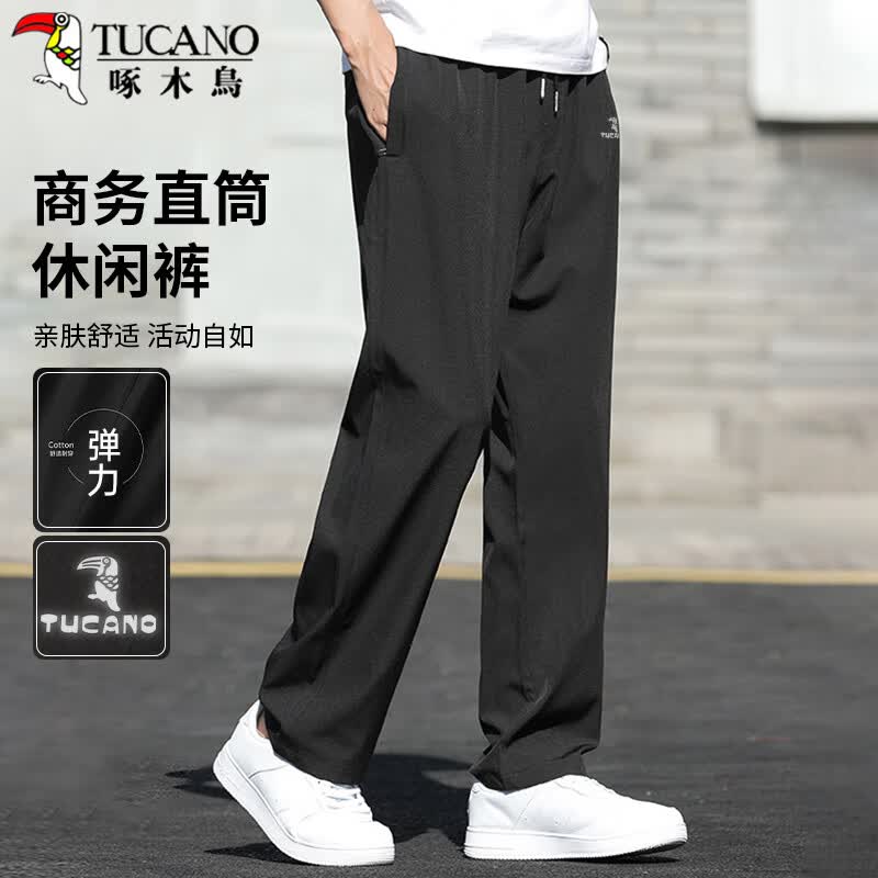 TUCANO Men s Summer Casual Straight Leg Pants 5XL