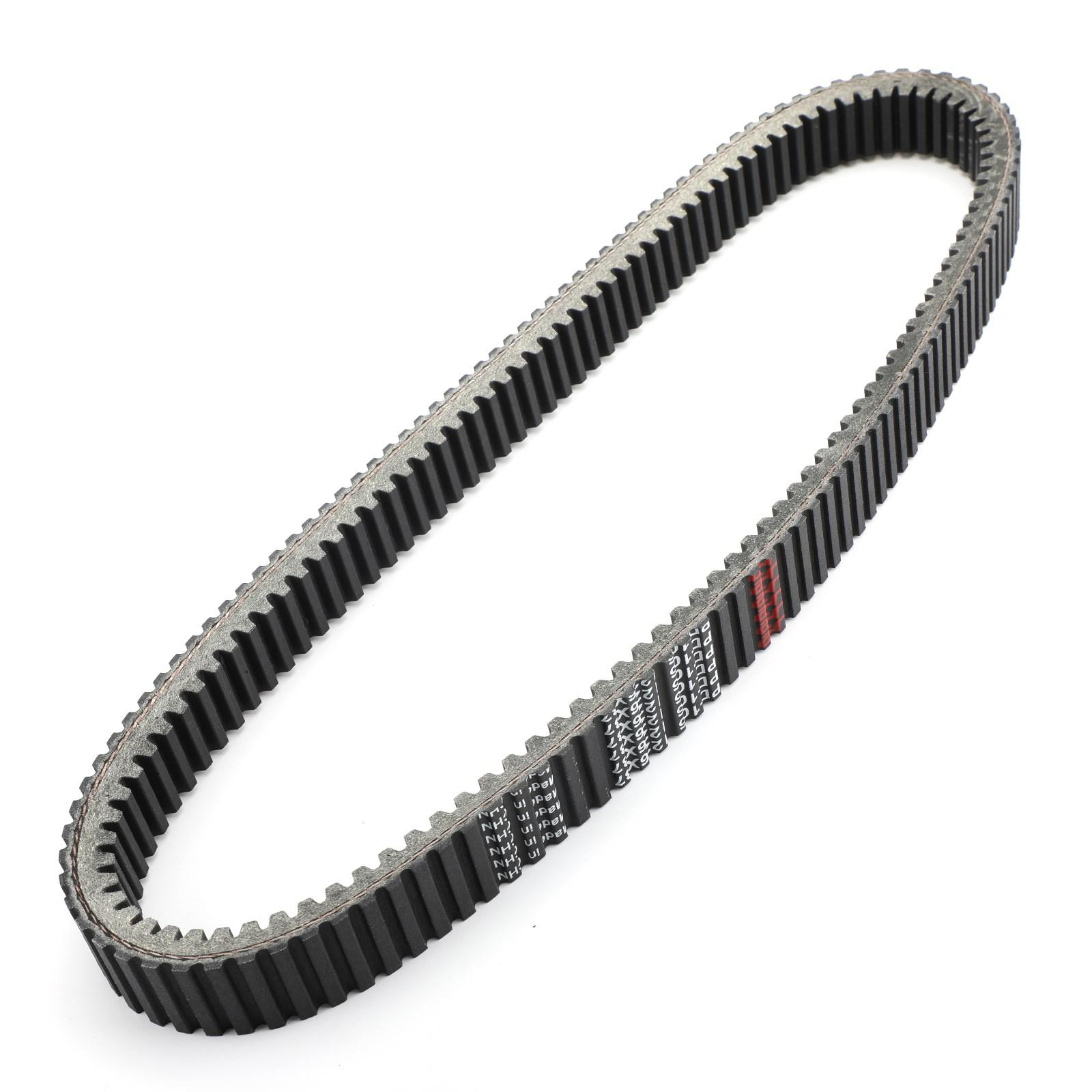 

Приводной ремень для снегохода Arctic Cat серии ZR 0627-086 ZR6000 Sno Pro R 14-15