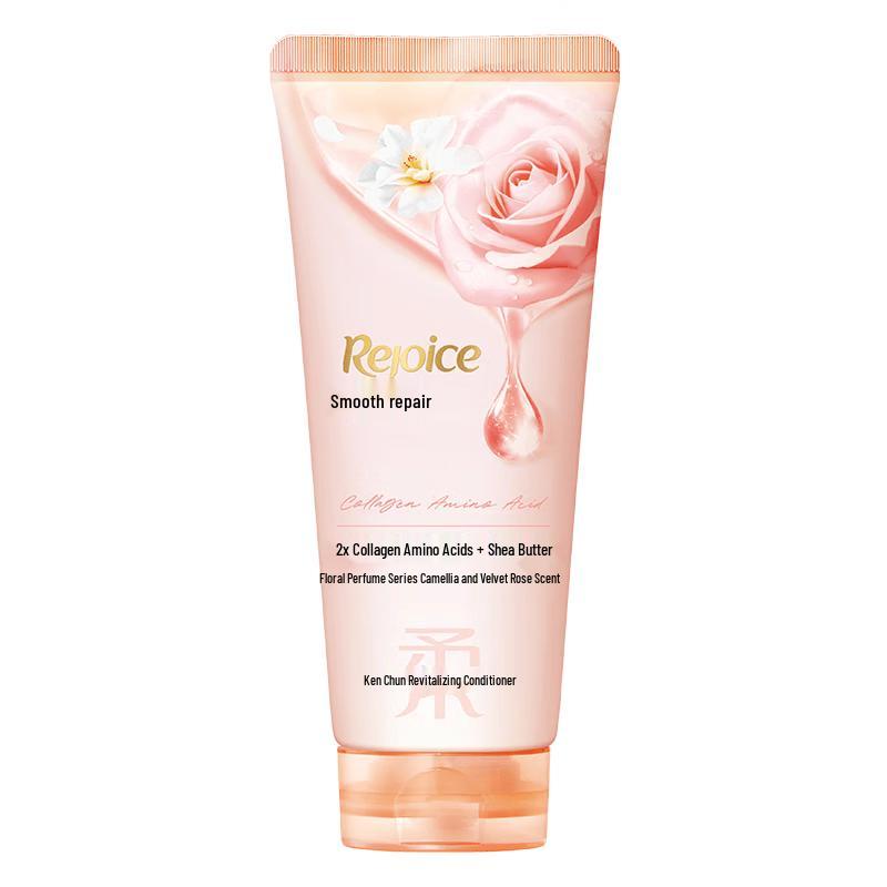 Rejoice Youthful Radiance Smooth Repair Conditioner