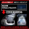 Enlarge Trading Luggage Door Lighting Projection Lamp Kit for Vellfire 40 Series &