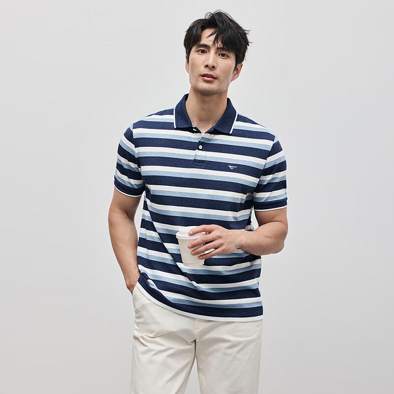 Septwolves Men's Ice Algae Stripe Polo T-Shirt
