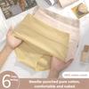 Women's Spring and Autumn Cotton 10A Antibacterial Crotch High Waist Tummy Tuck Underwear