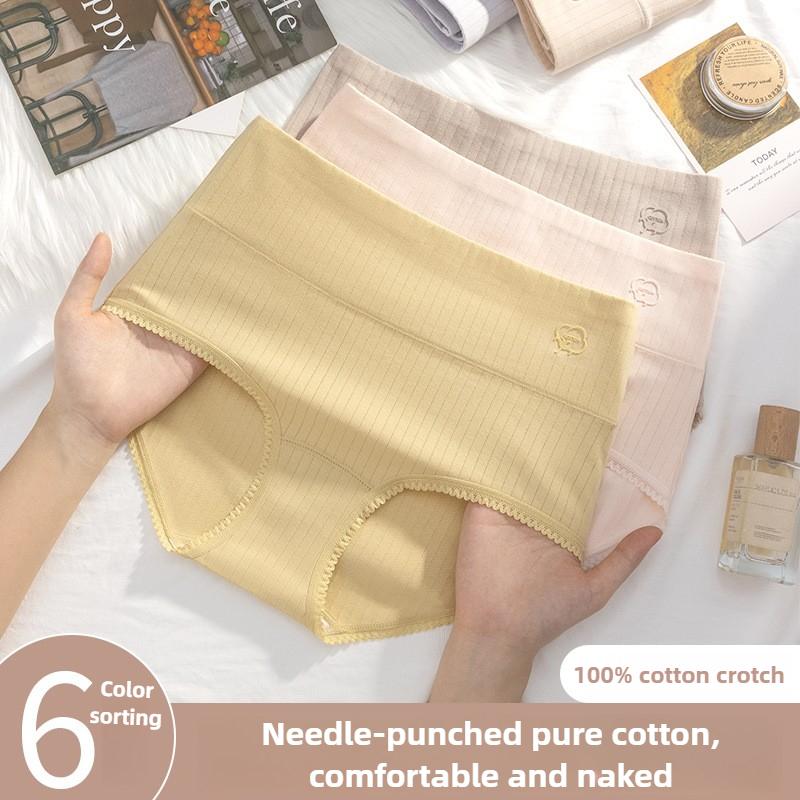 Women's Spring and Autumn Cotton 10A Antibacterial Crotch High Waist Tummy Tuck Underwear