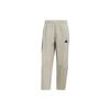 Tiro Woven Pants Silver Pebble Men Streetwear IS1507