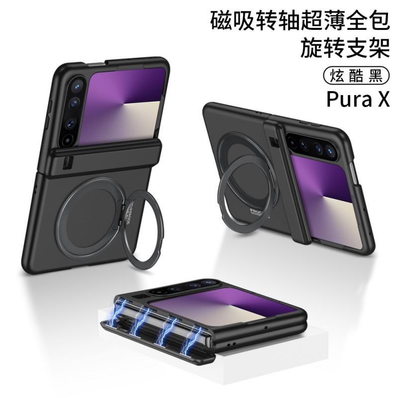 Magnetic Swivel Phone Case With Built-in Stand Screen Protector PURA X 360 Rotating Shockproof Anti-Fingerprint PC