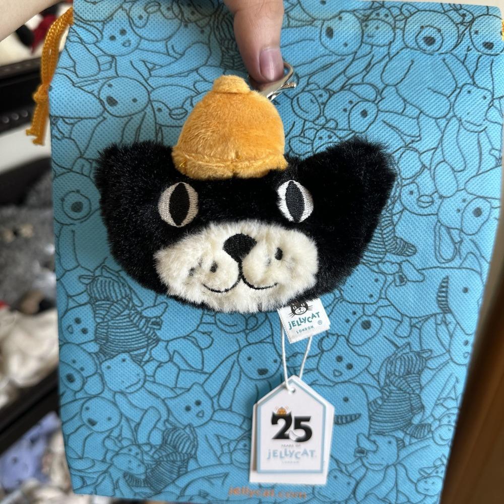 Zábavný želé plochý náhradní přívěsek croissantová koule klíčenka taška dekorativní plyšová hračka dárek