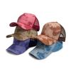 Summer New Sun Hat Men and Women Tie-dye Gradual Change Color PU Leather Baseball Cap Net Hat