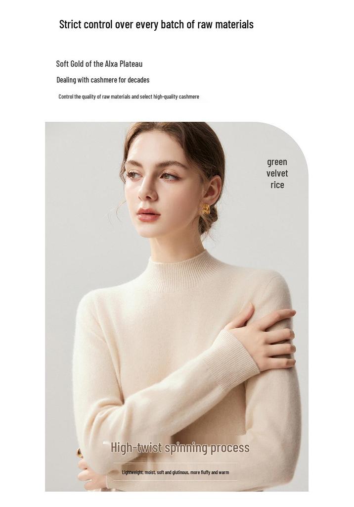 Lekasha Women's Cashmere Goat Wool Twelve-Needle Half-High Collar Sweater - Autumn/Winter Base Layer