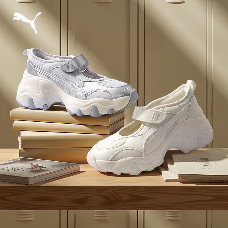Puma PULSAR Platform Mary Jane Sneakers 35.5