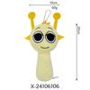 Sprunki Plush Rhythm Box Game Toy Doll