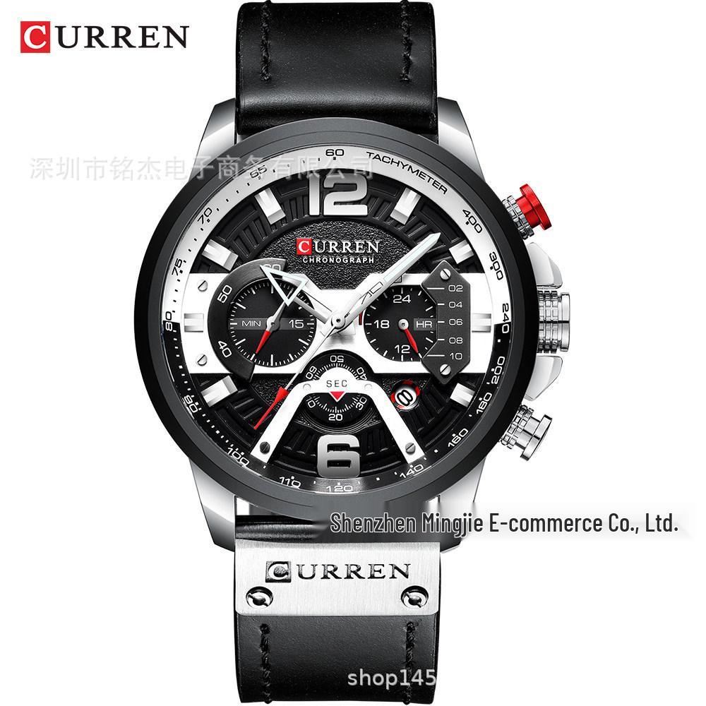 CURREN 8329 Men's Waterproof Multifunction Quartz Sports Watch