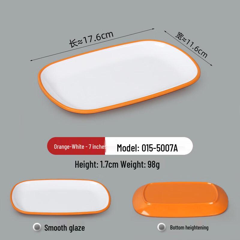 Dreyne A5 Melamine Square Serving Plate