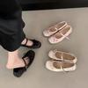 Versatile Gentle Style with Skirt Mary Jane Single Shoes Bow Ballet Shoes Fashion Temperament One Word with Buckle Single Shoes
