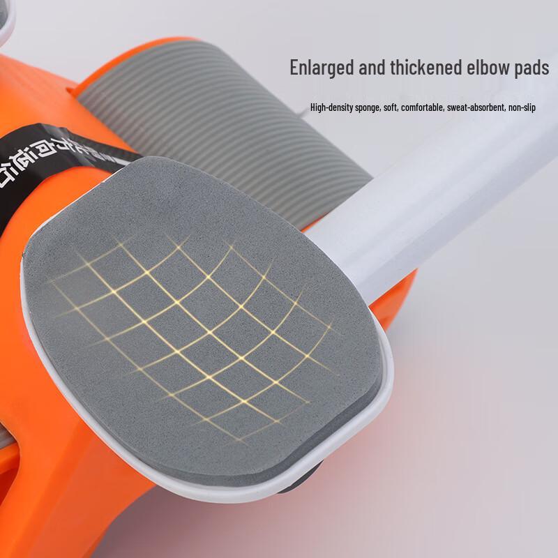 X-RW Automatic Rebound Abdominal Wheel