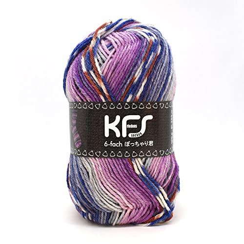 

Opal Yarn Selection 6-Ply Chubby KFS204 Purple Cabbage Multicolor