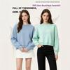 Early Autumn 350g Combed Cotton Women's Korean Style Hoodie Cardigan