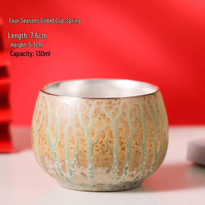 Chaxun Silver Gilt Ceramic Kung Fu Tea Master Cup